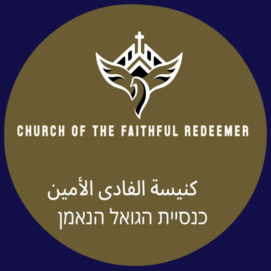 Church of the Faithful Redeemer