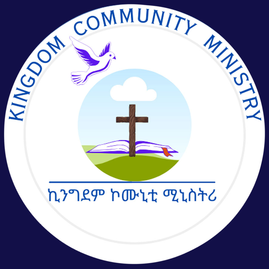 Kingdom Community Ministry